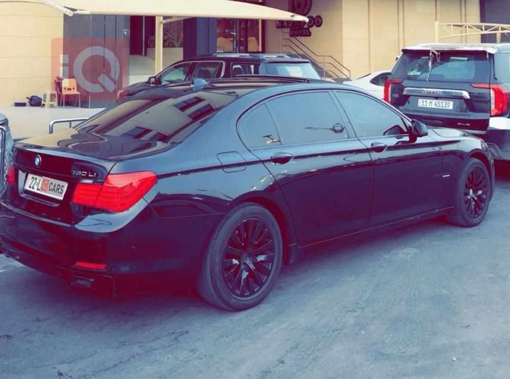 بي ام دبليو الفئة 7